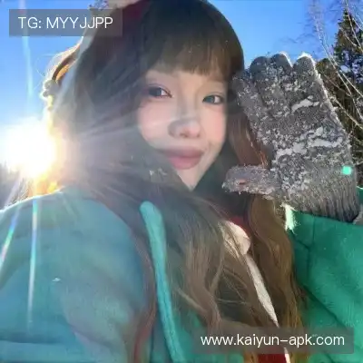 郝艳雪